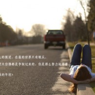 6合宝典下载安装正版2024