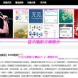 图片库素材网